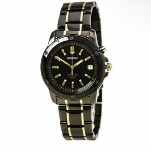 Seiko Black and Gold Perpetual Calendar Watch